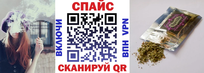 Купить где  Белинский  Бутират вода 