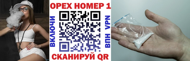 Купить  Белинский  КОКАИН VHQ 