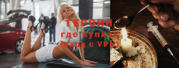 ECSTASY Заволжье