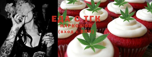 ECSTASY Заволжье