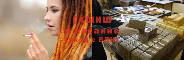 ECSTASY Заволжье