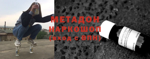 гидропоника Заводоуковск