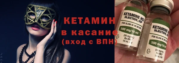 ECSTASY Заволжье