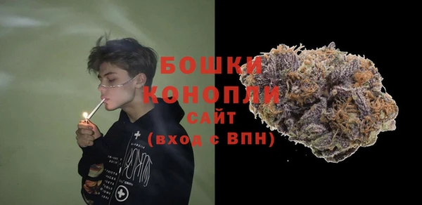 ECSTASY Заволжье