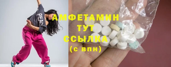 гидропоника Заводоуковск