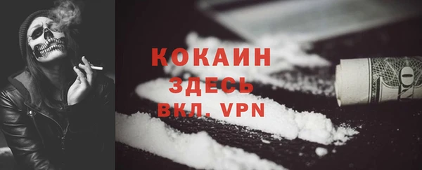 ECSTASY Заволжье