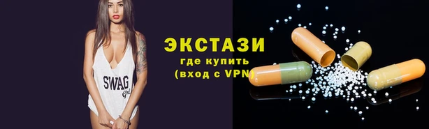 гидропоника Заводоуковск