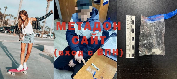 гидропоника Заводоуковск