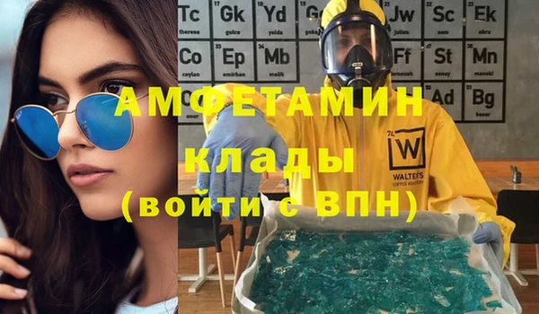гидропоника Заводоуковск