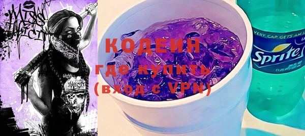 ECSTASY Заволжье