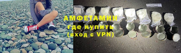 гидропоника Заводоуковск