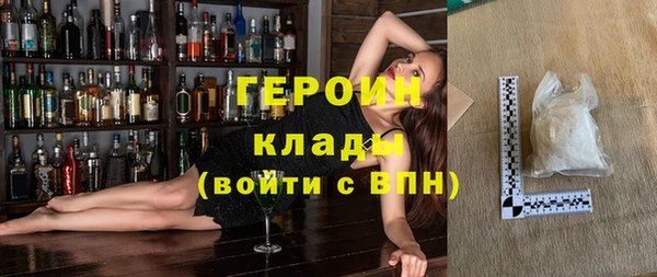 ECSTASY Заволжье