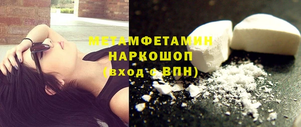 ECSTASY Заволжье