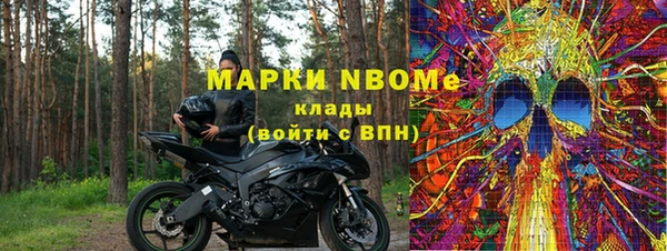ECSTASY Заволжье