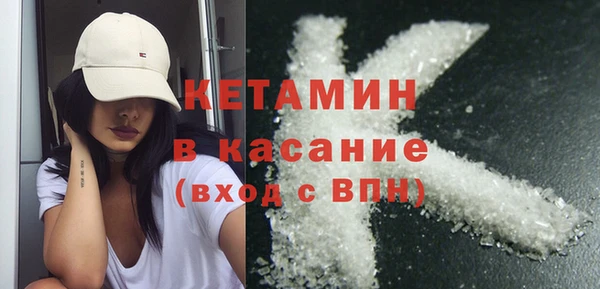 гидропоника Заводоуковск