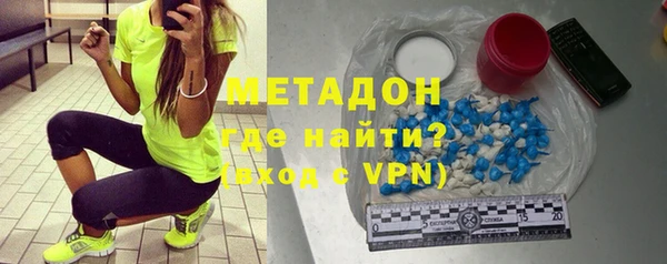 гидропоника Заводоуковск