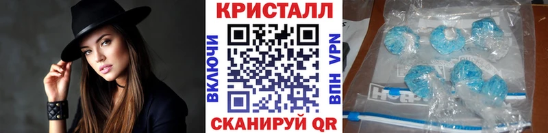Первитин Декстрометамфетамин 99.9%  Купить  Белинский 