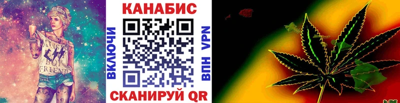 Купить где  Белинский  Канабис гибрид 